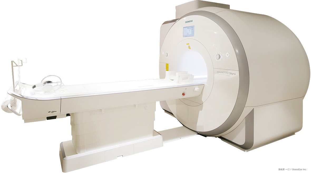 3.0テスラ　MRI